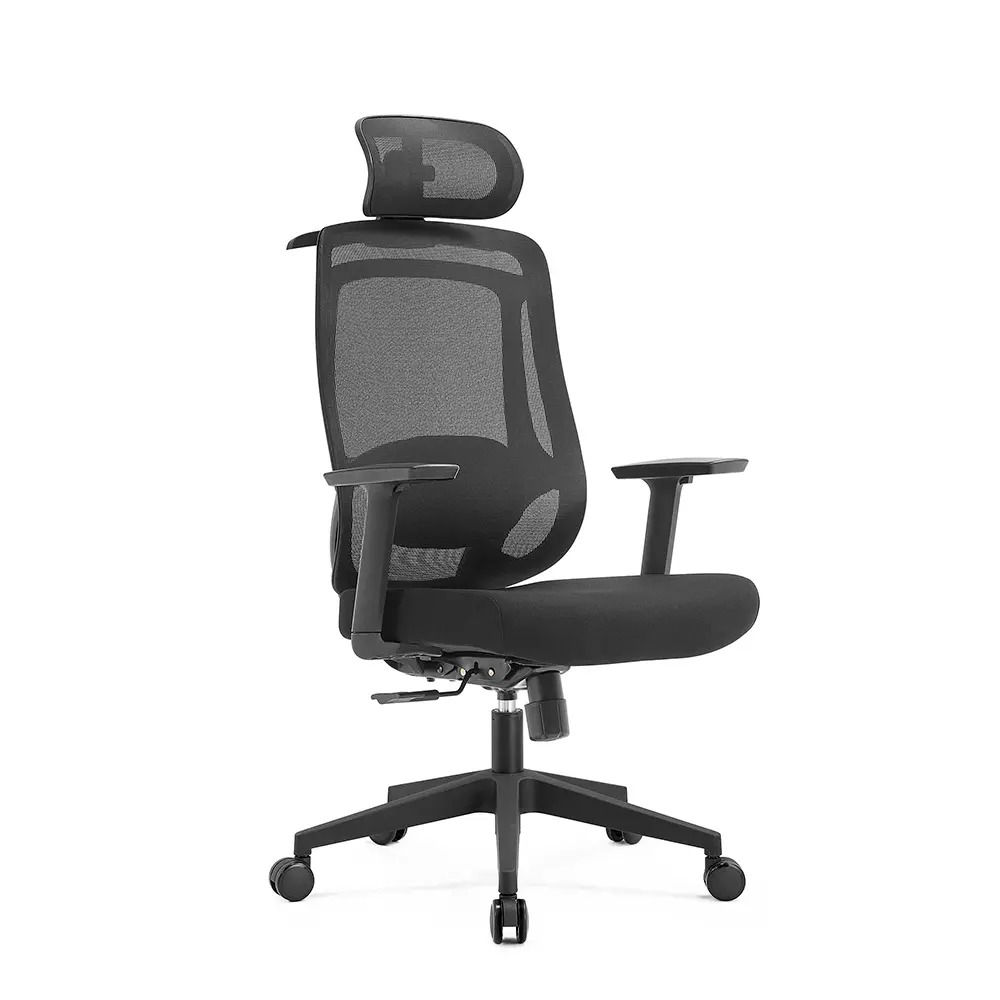 Icon Chair